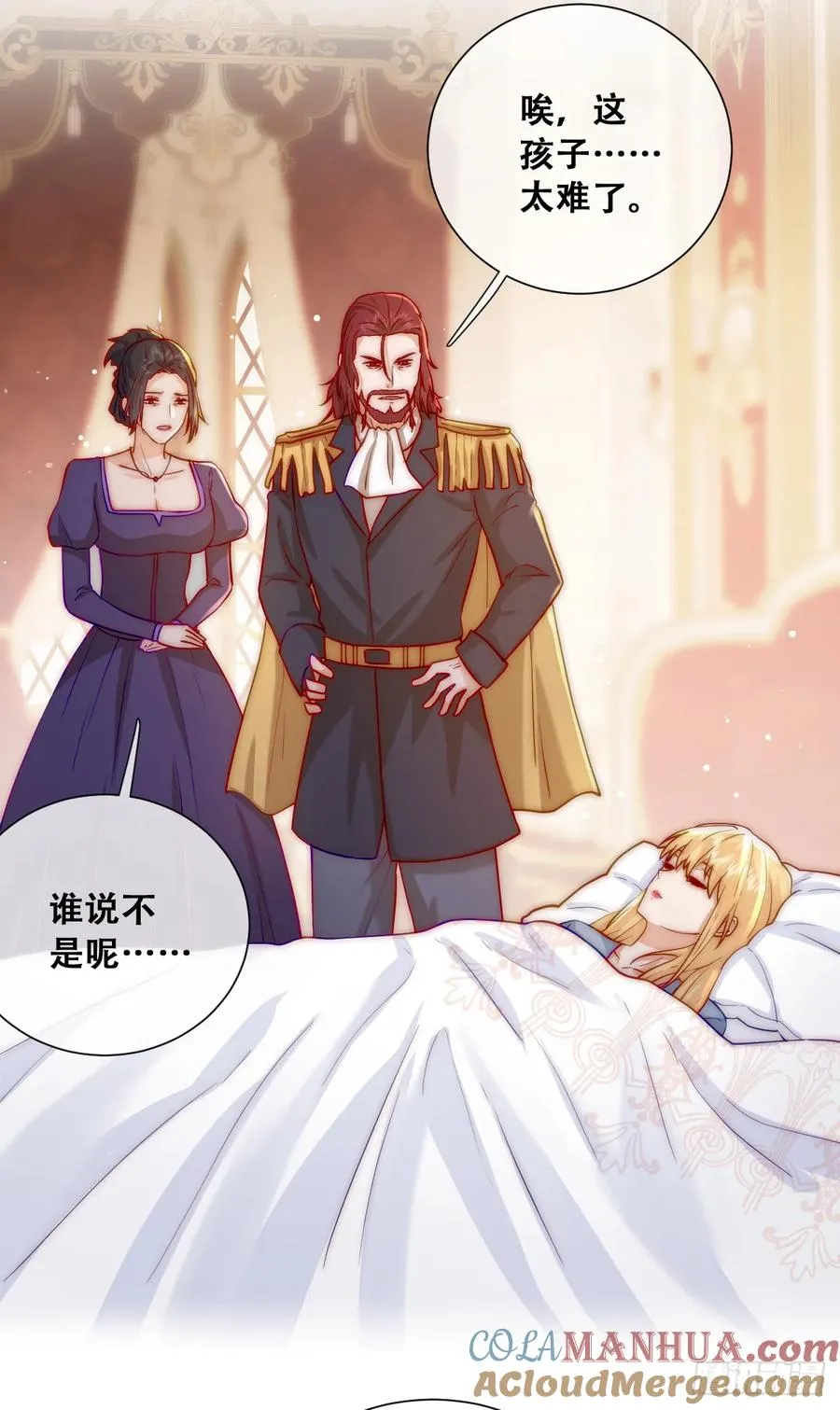 神官卡特21