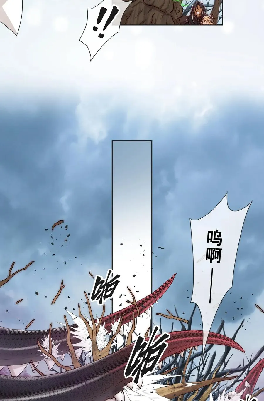 以我为火炬16