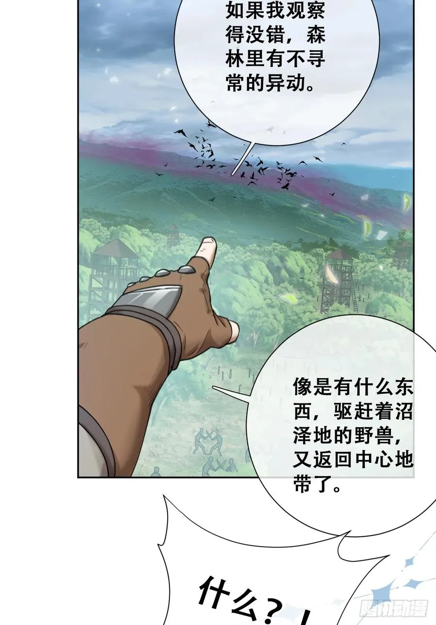 我抱你上去25