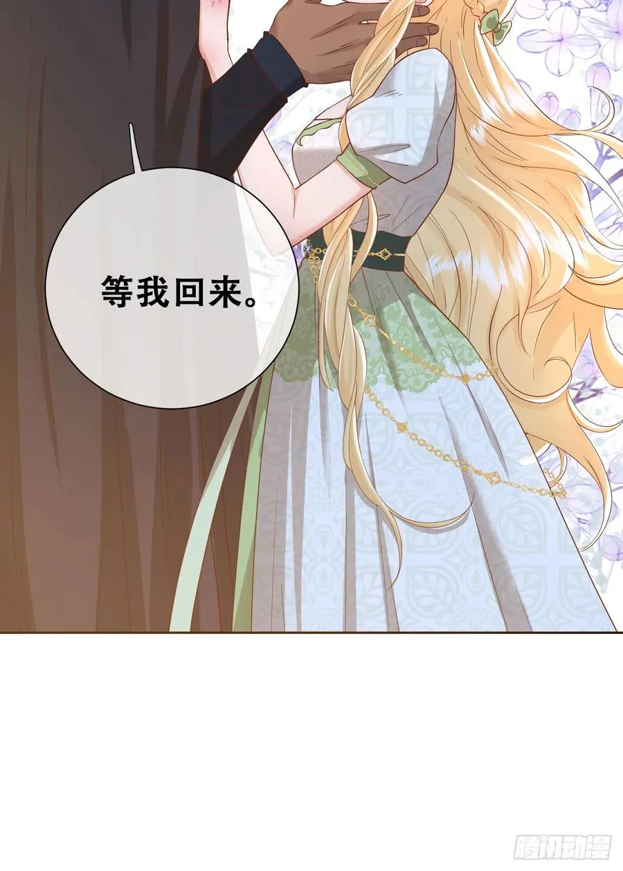 遇袭2