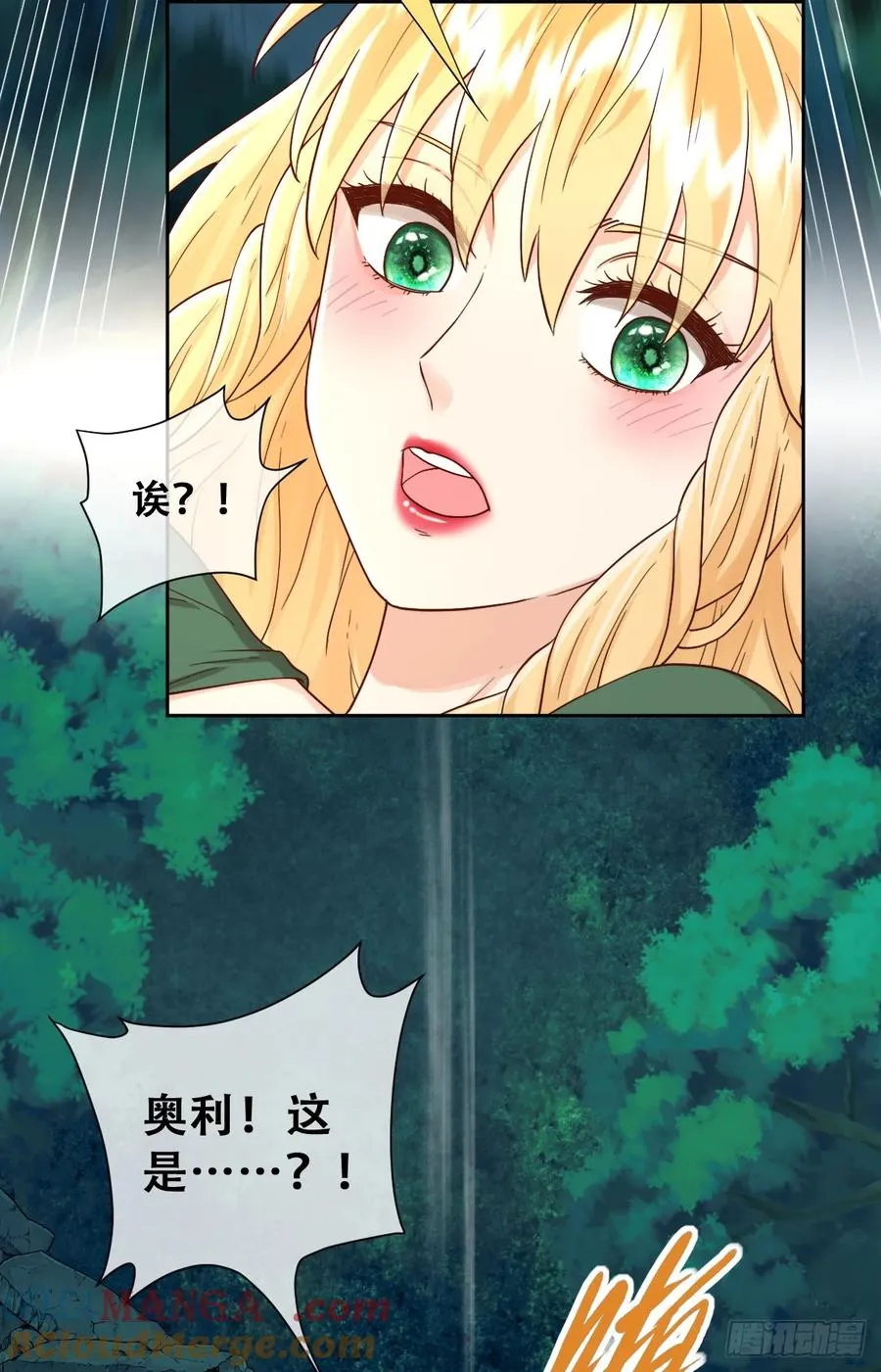 我帮你洗澡27