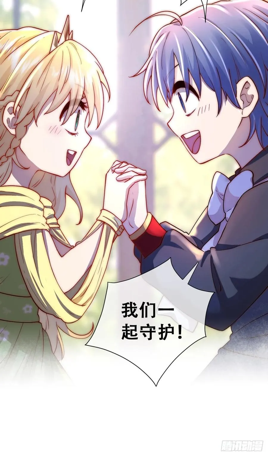 梦魇17