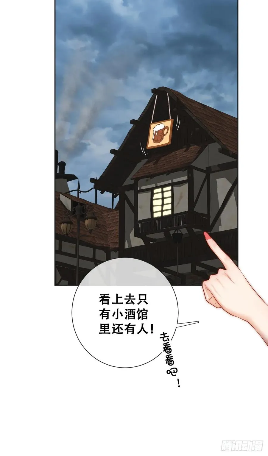 只有一张床28