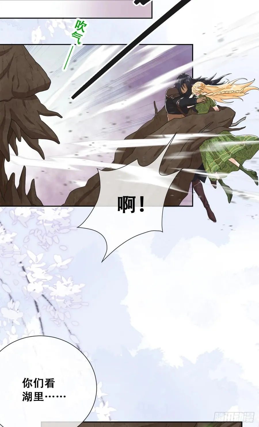 哦豁要完了25
