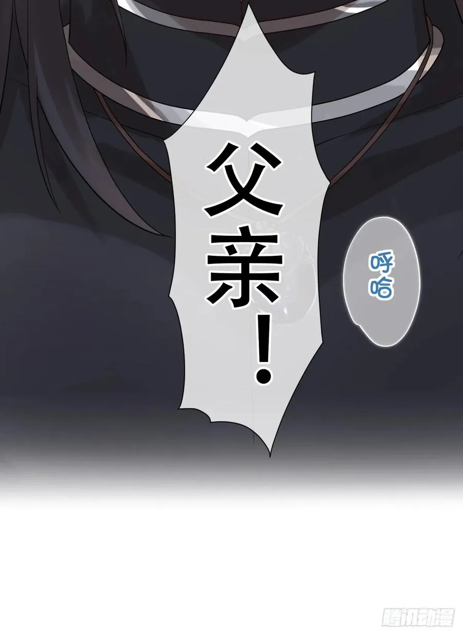 和我回黑岩洞穴！2