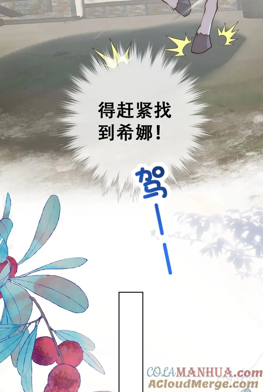 拐卖36