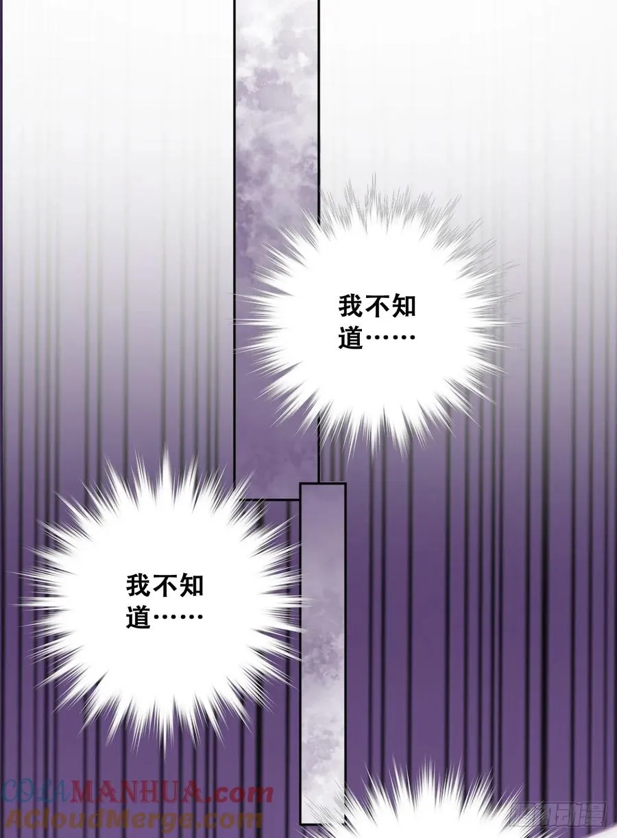 神官卡特33