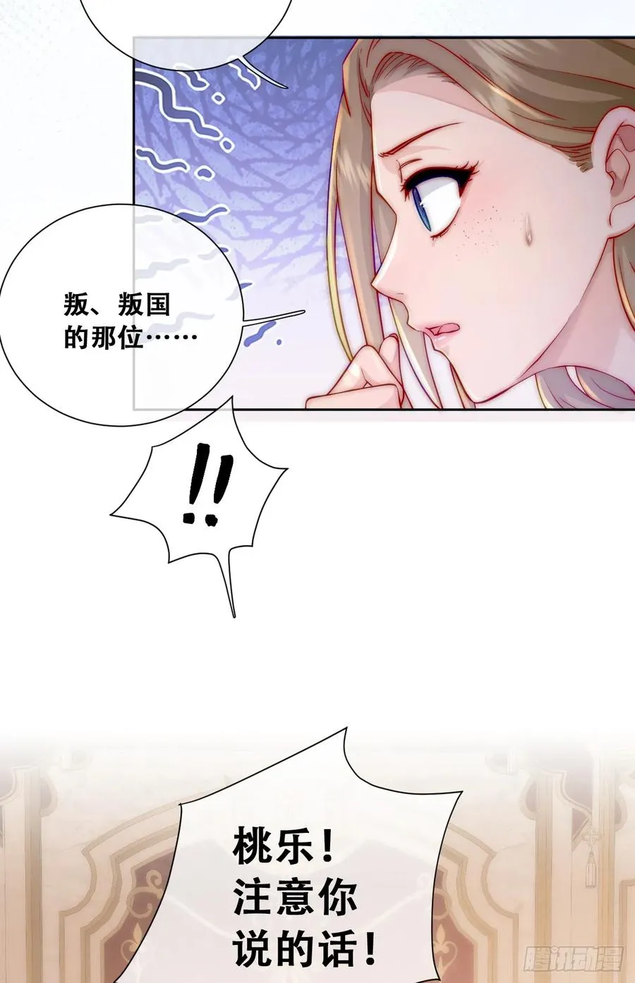 神官卡特7