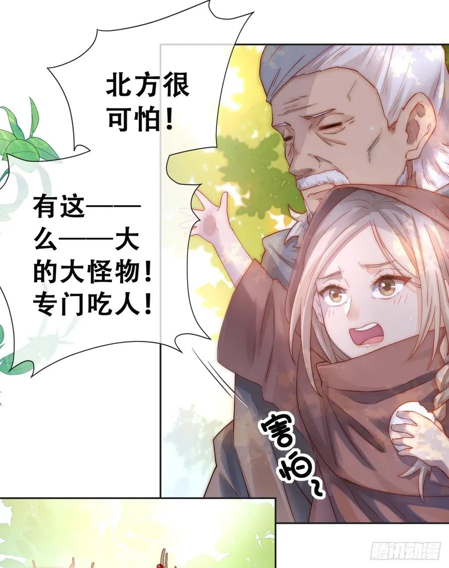 只有一张床13