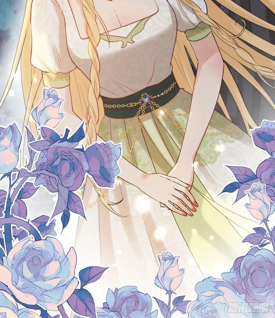 嫁给我一起统治！19