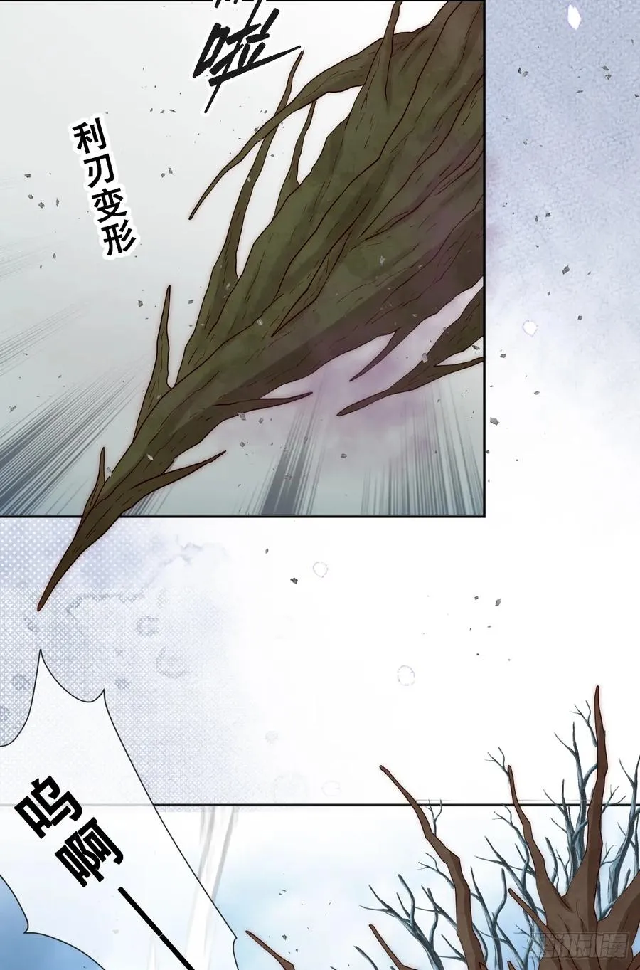 哦豁要完了49