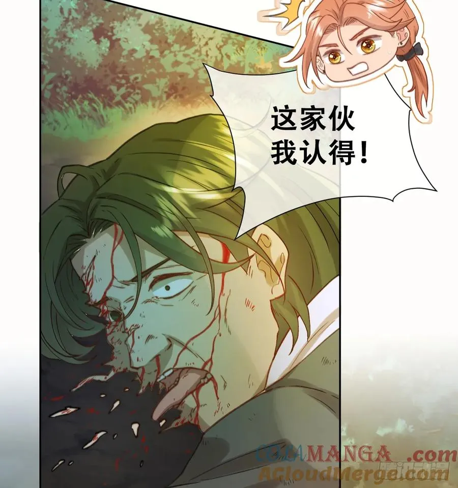 别低头脑袋会掉33