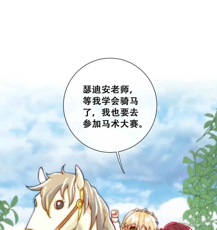 这里就安全了25