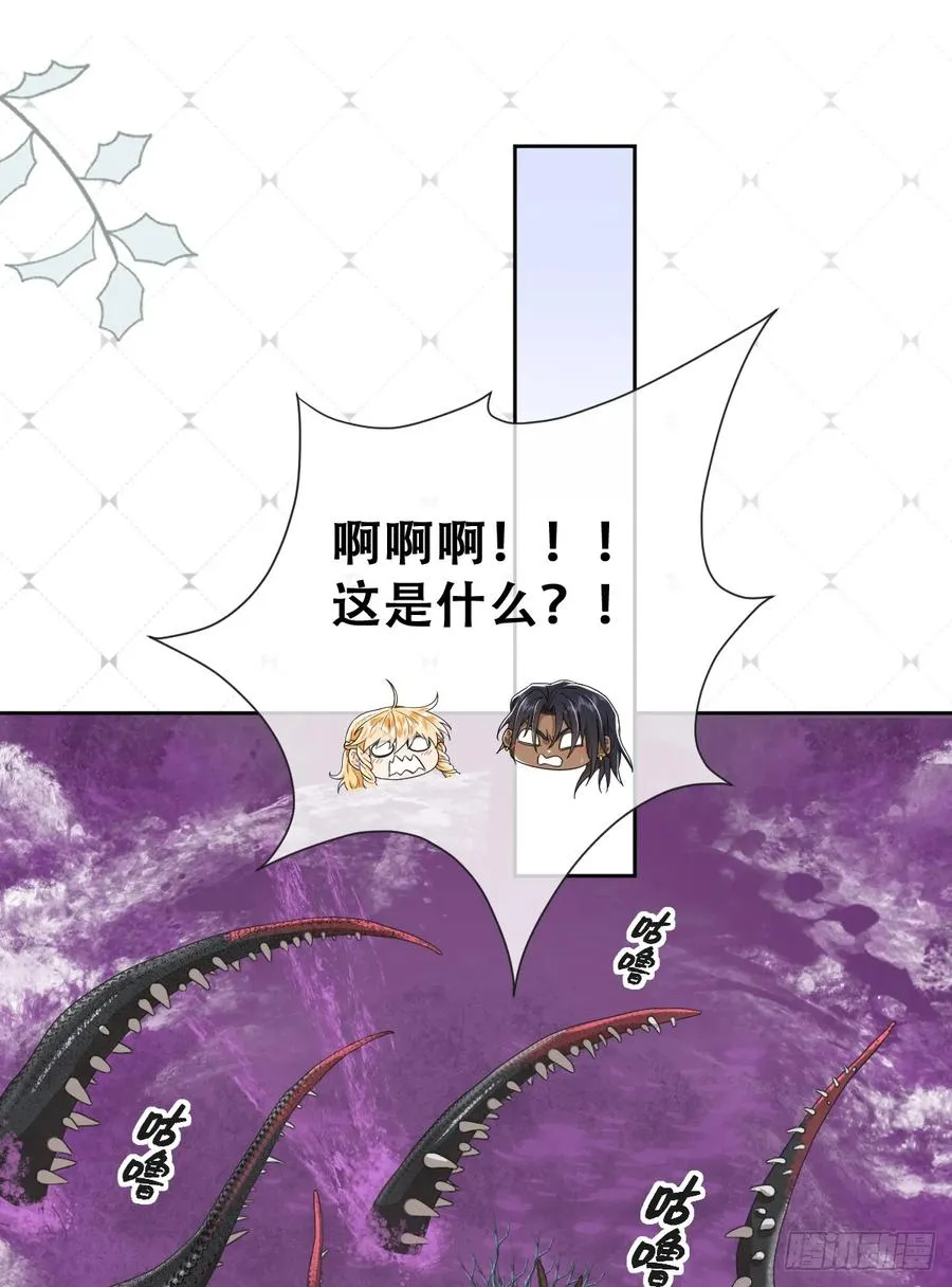 哦豁要完了29