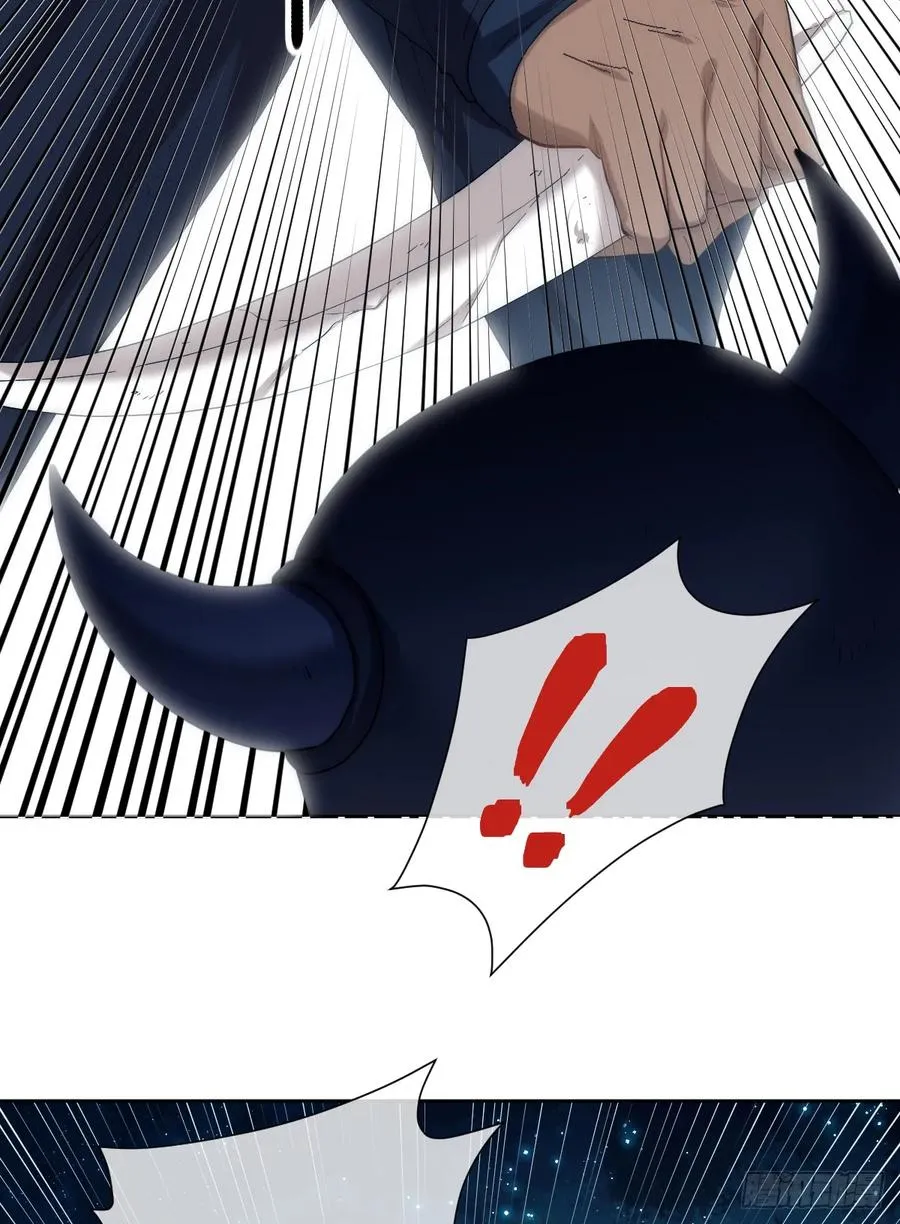 遇袭47