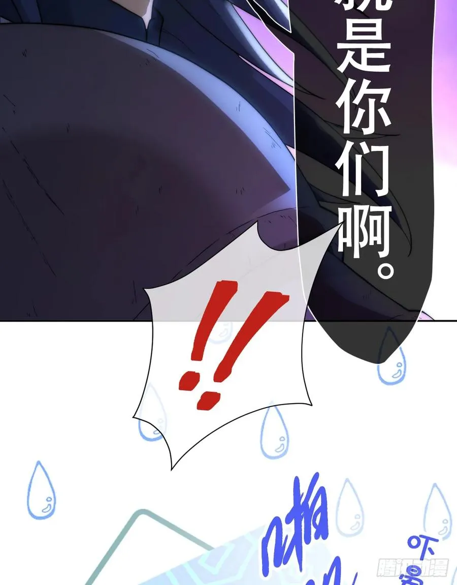 遇袭19