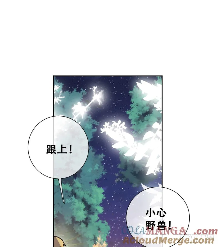 做好迎战准备吧！42