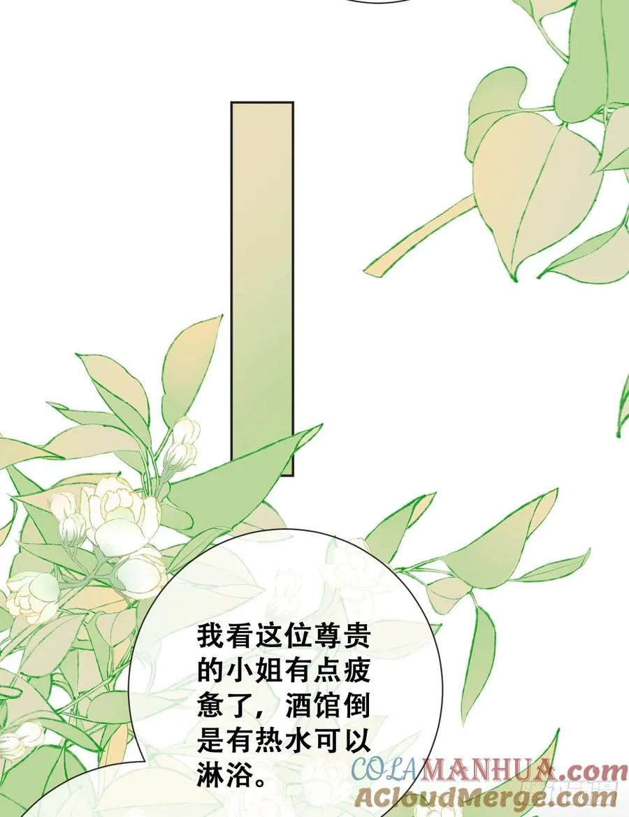 只有一张床39