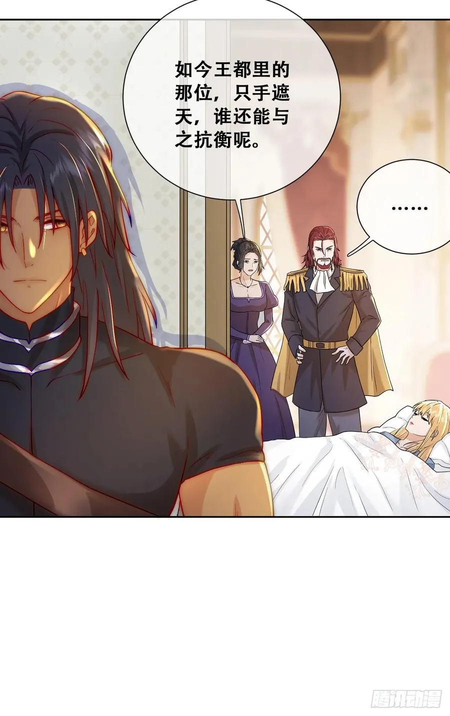 神官卡特22