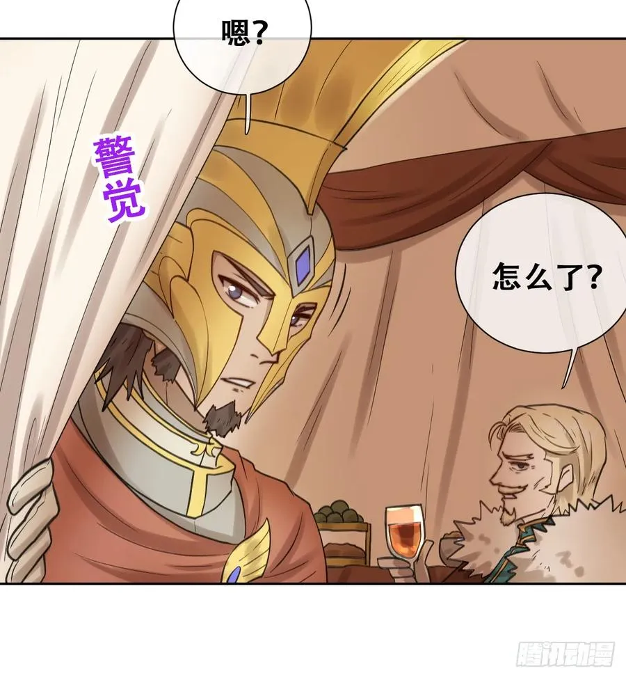 别低头脑袋会掉47