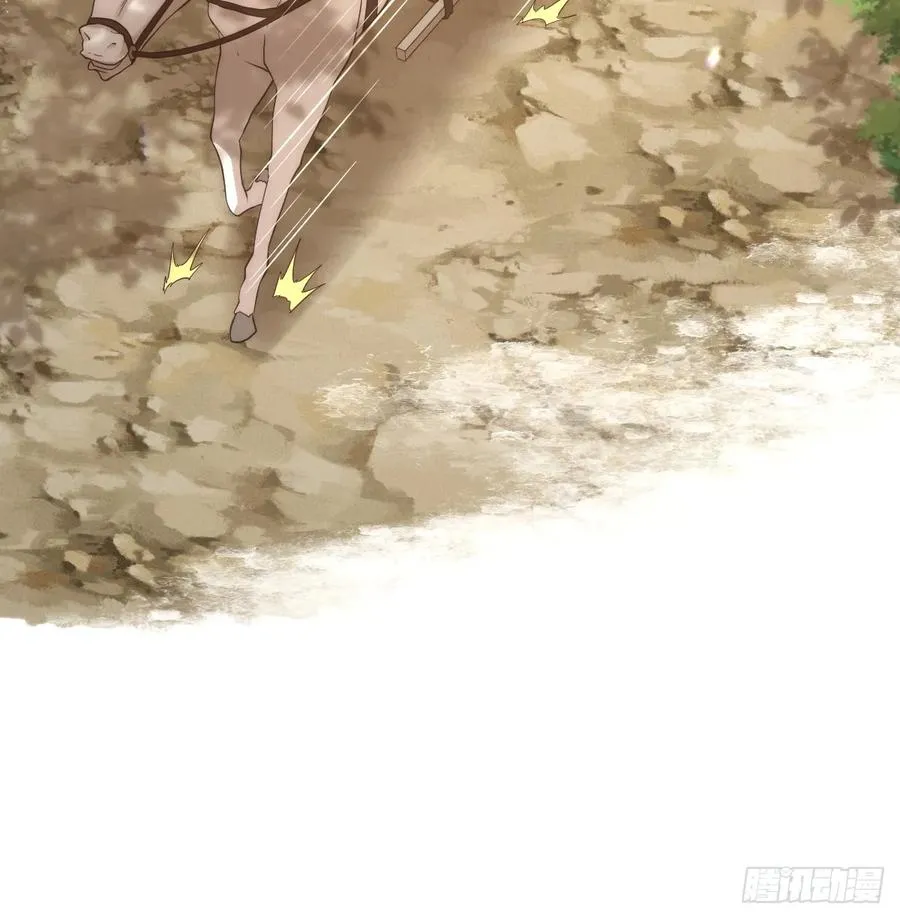 畜生，我绝不饶你！50