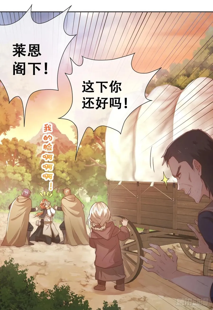 也许还有别的路22