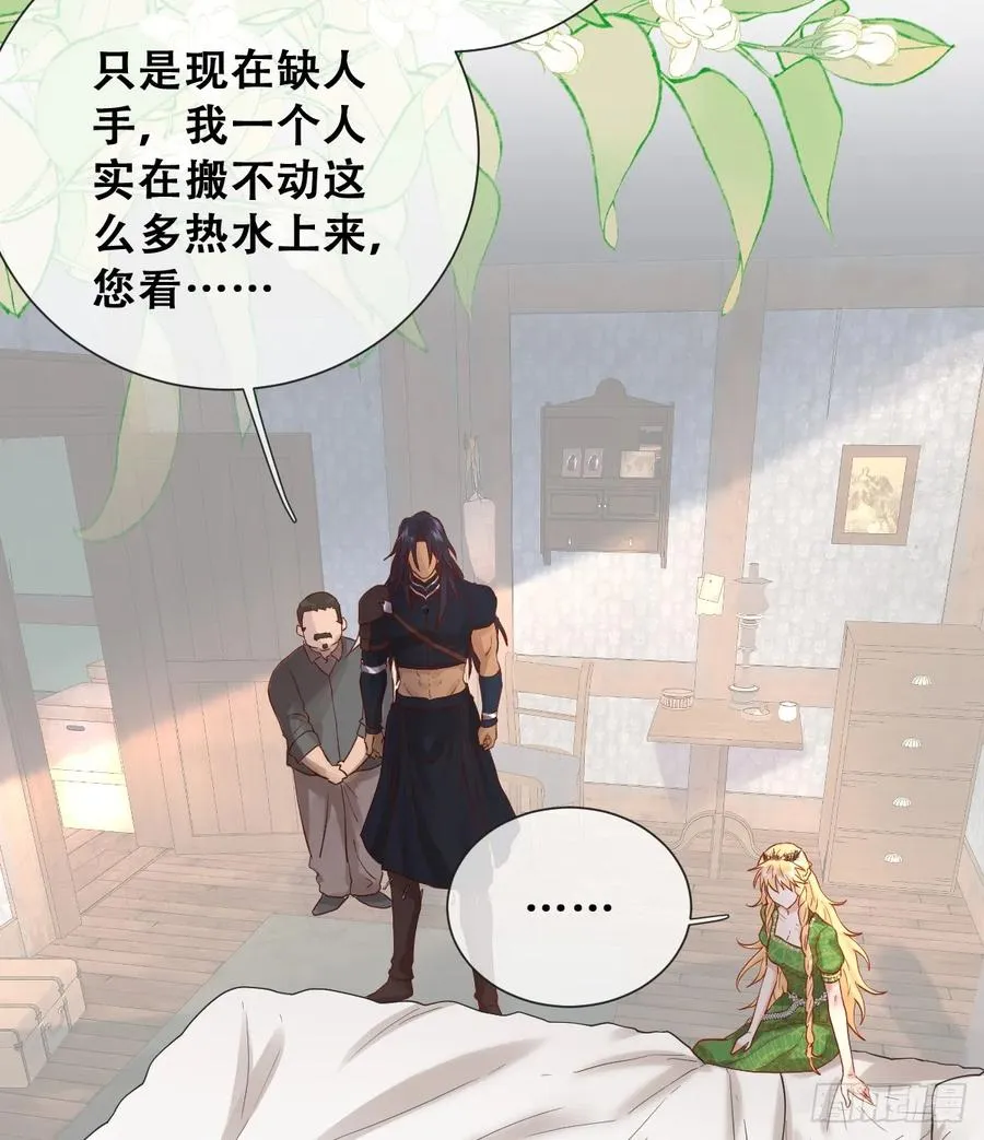 只有一张床40