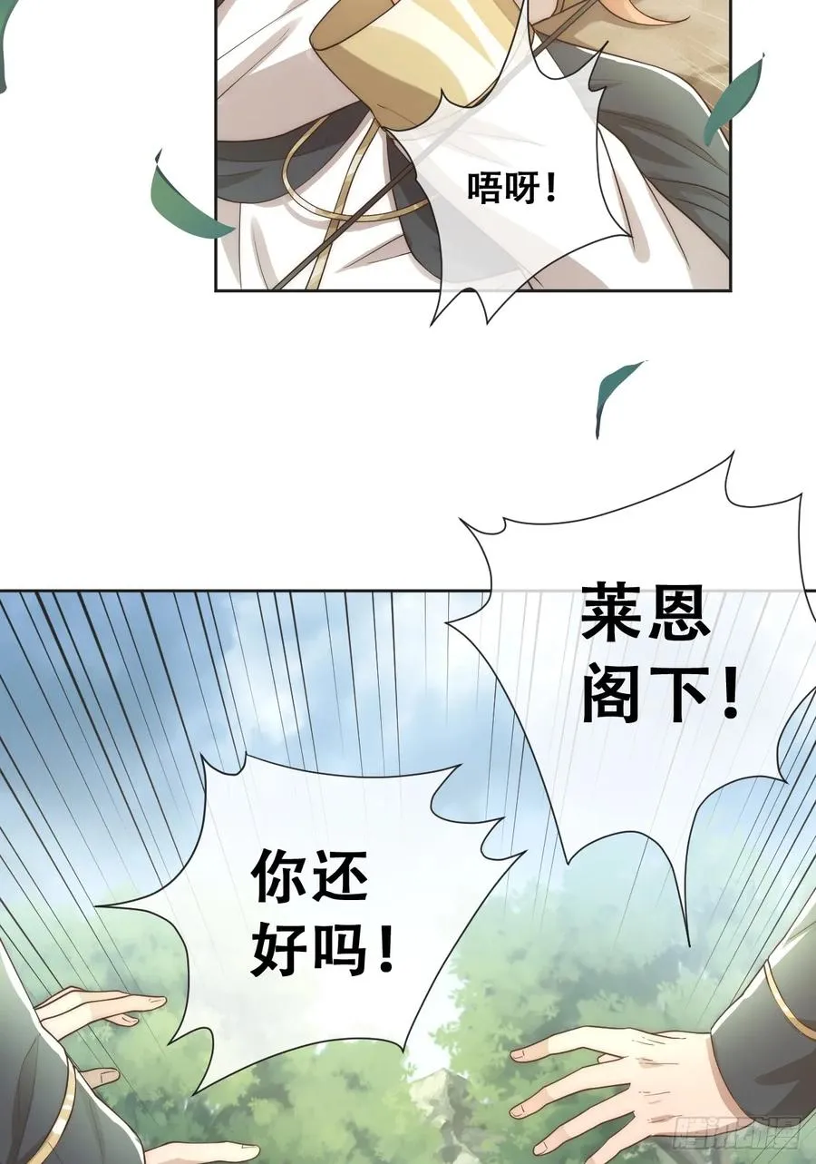 也许还有别的路5