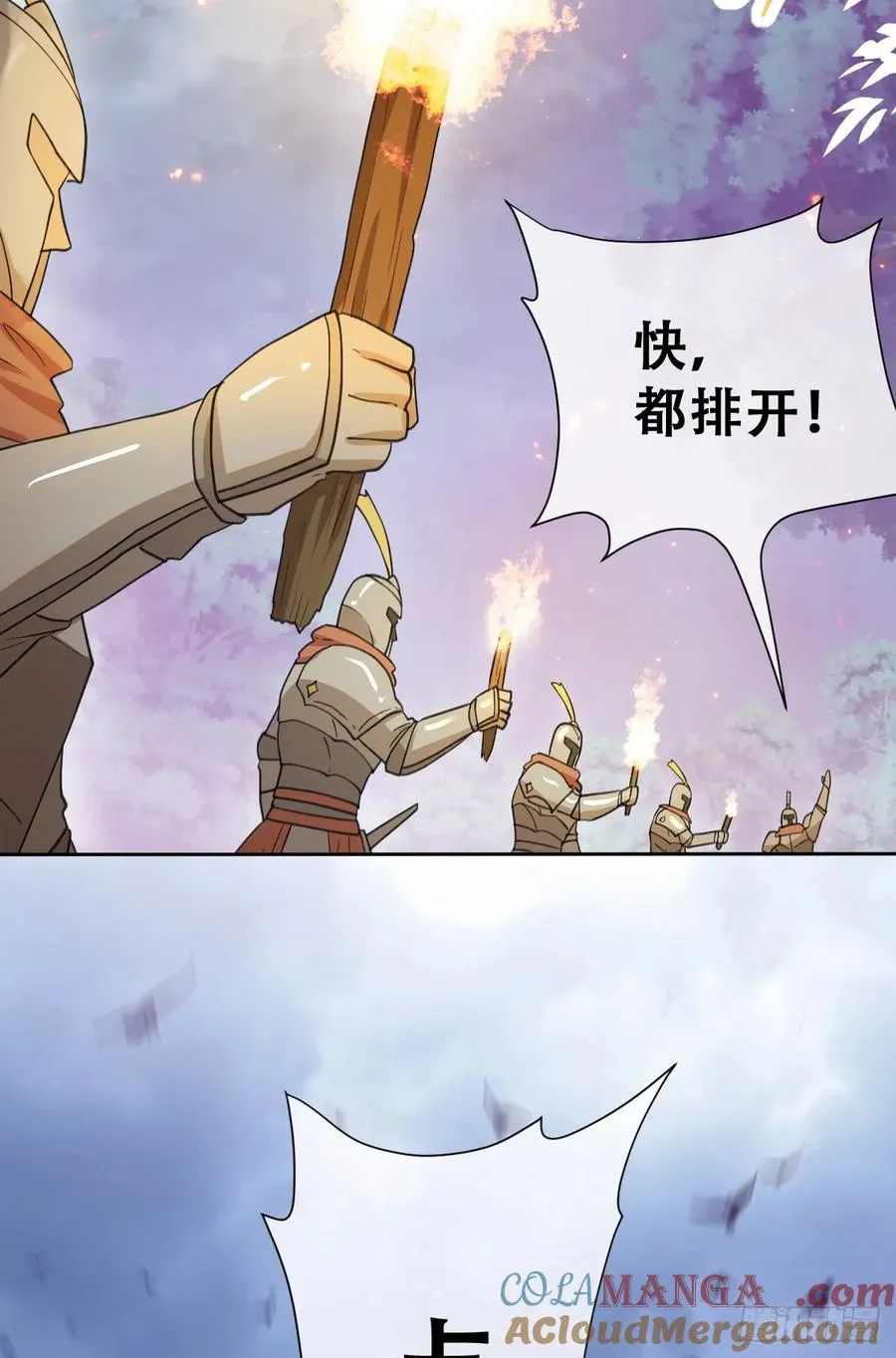 我抱你上去18