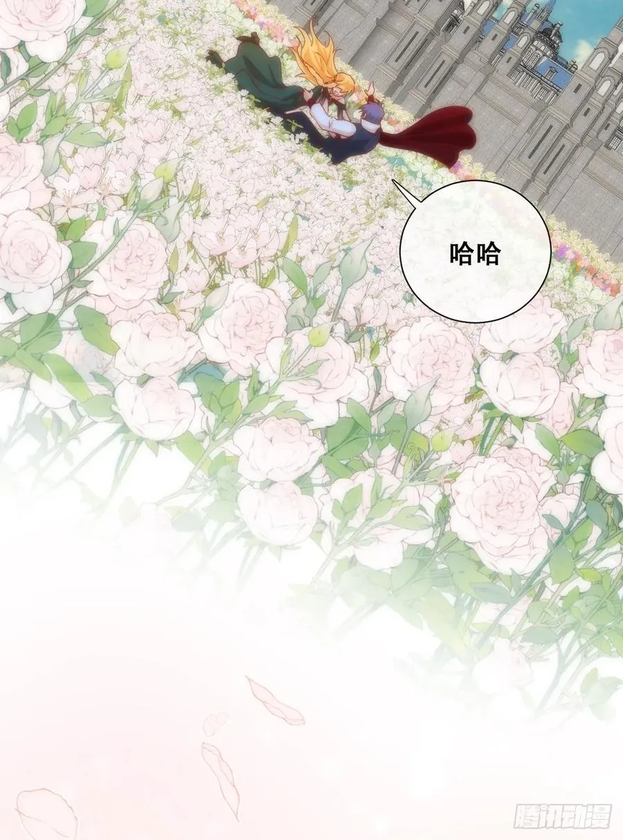 毒菇幻觉26