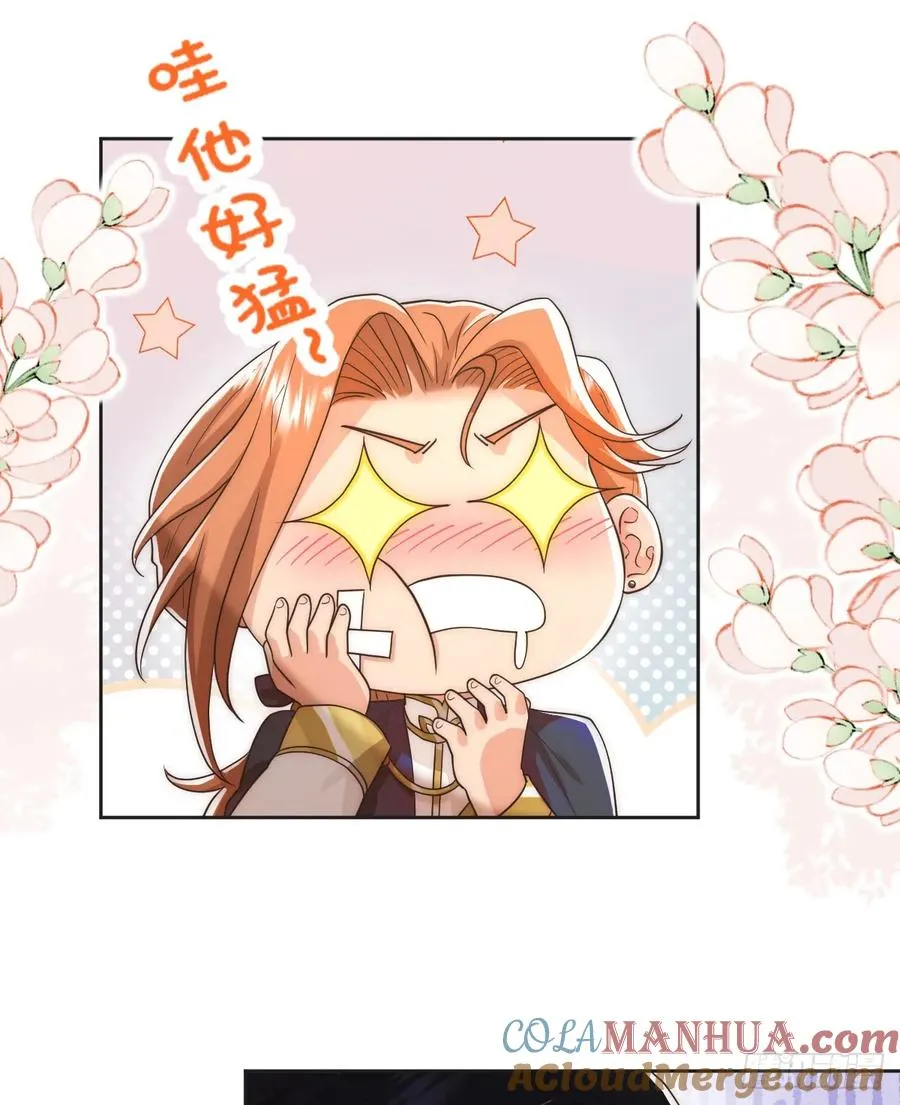 也许还有别的路12