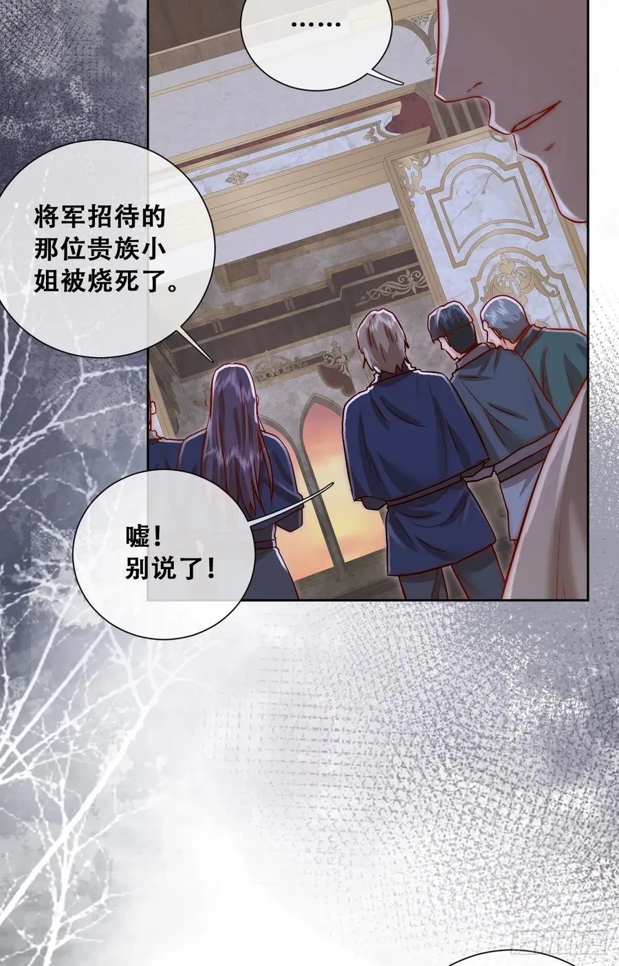 无路可去？17