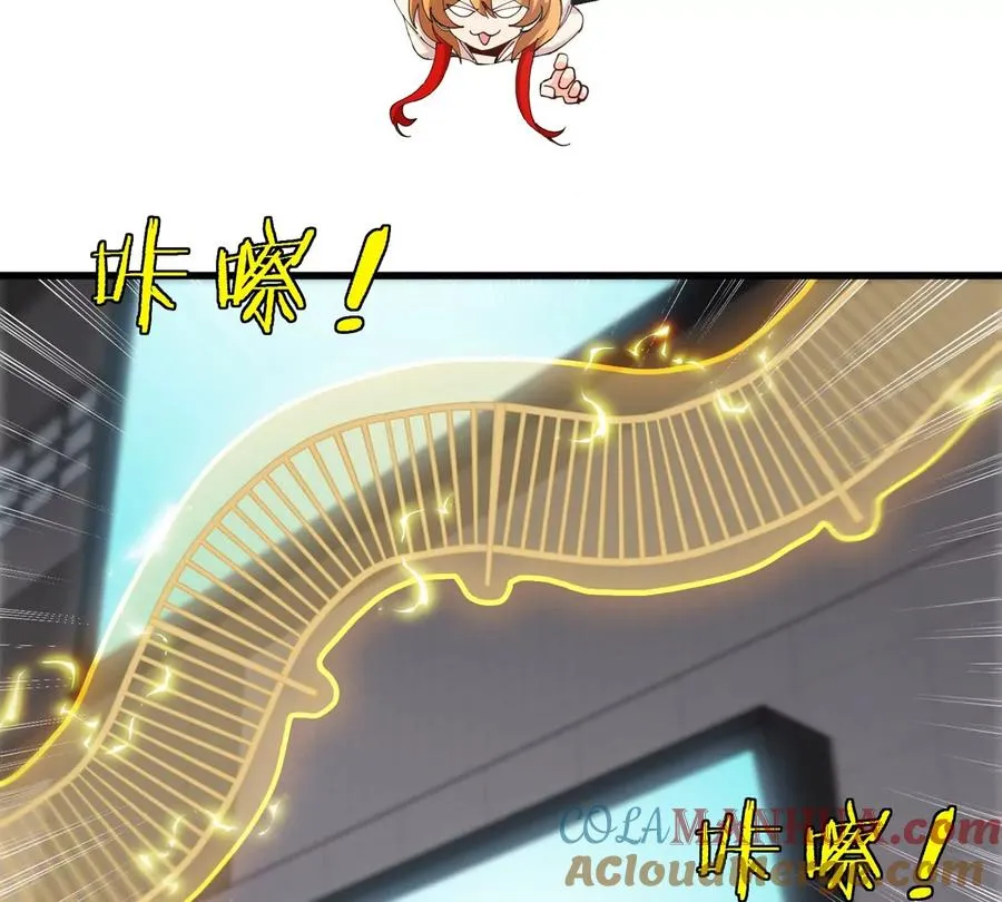 第31话 考生大乱斗56