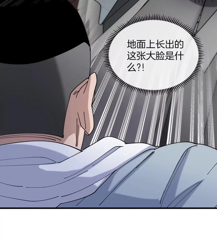 第35话 薛牧现身67