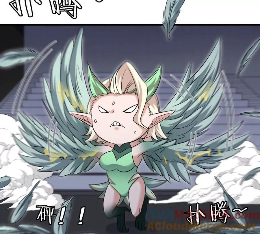 第34话 息虫陷阱20