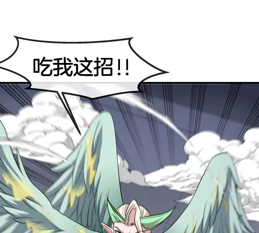 第34话 息虫陷阱17
