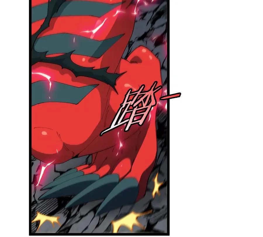 第35话 薛牧现身17