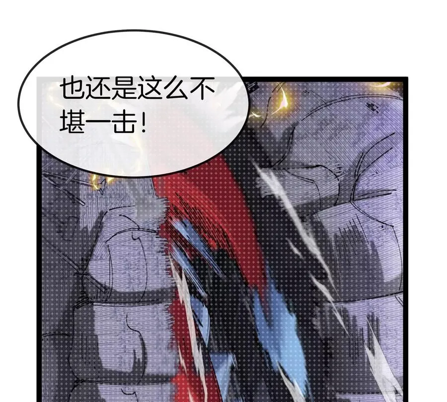 第17话 苏灵钰的回忆47
