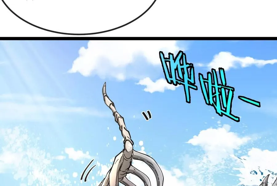 第58话 博士被怪兽吃了！170