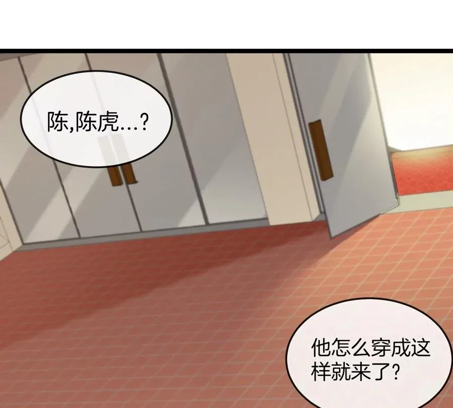 第41话 表彰大会90