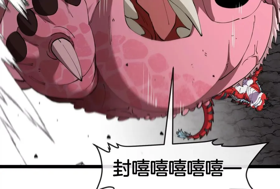 第58话 博士被怪兽吃了！99