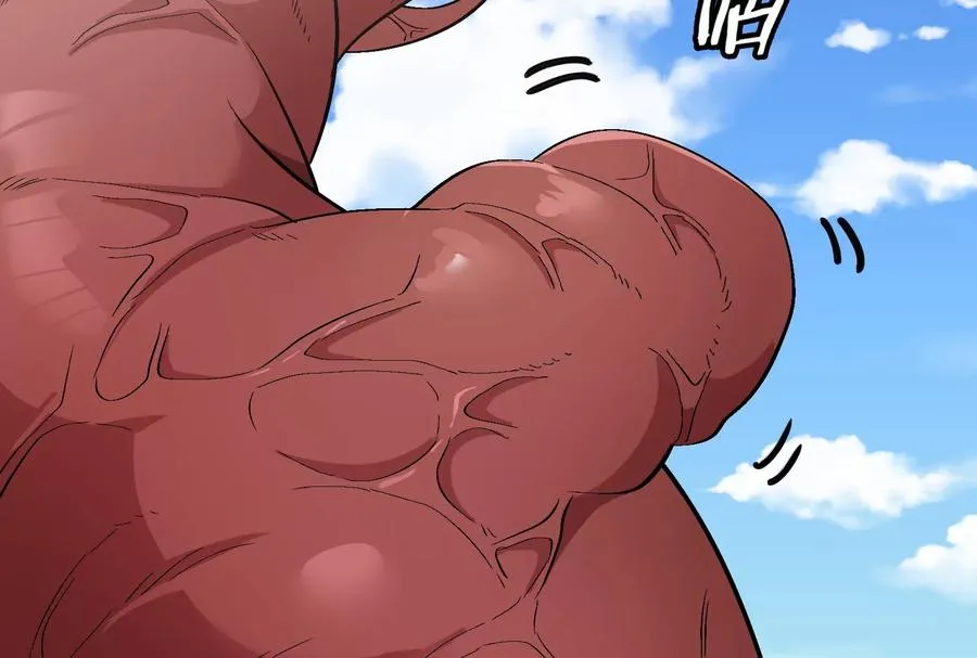 第60话 猿姐救命11