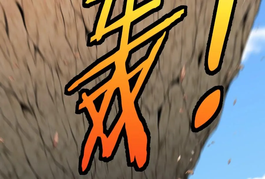 第54话 岛上究竟发生了什么149
