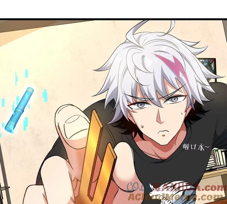 第3话 夔龙仔降生76