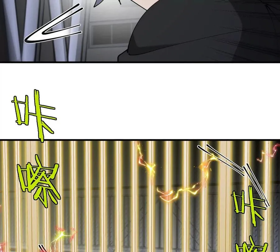第15话 你是高达啊？79