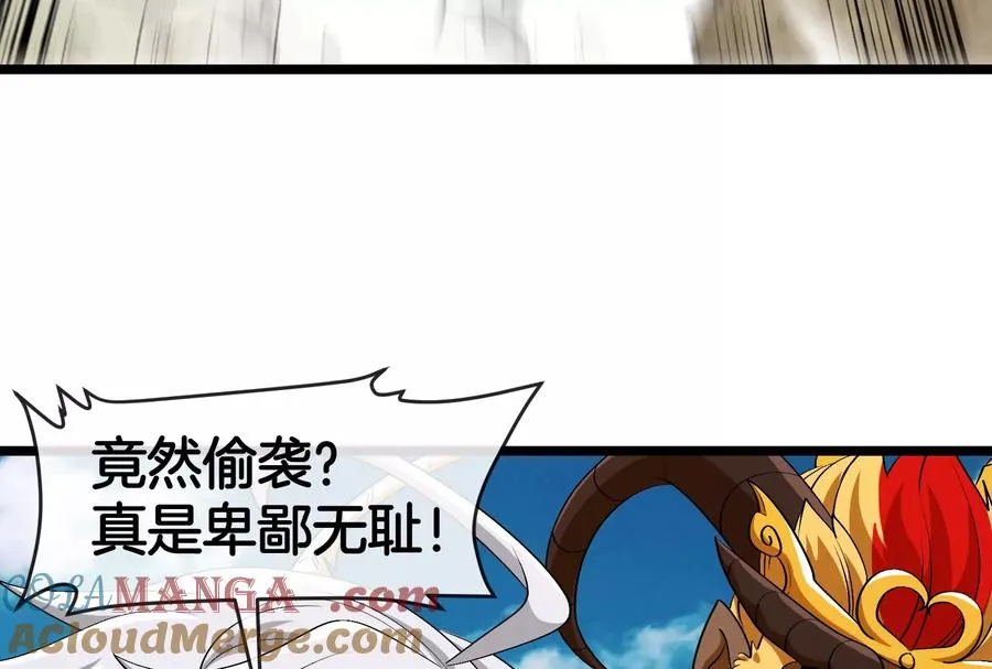第57话 让那只可怕的怪兽复活12