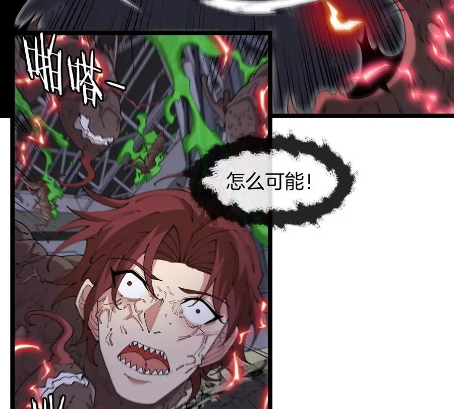 第35话 薛牧现身7