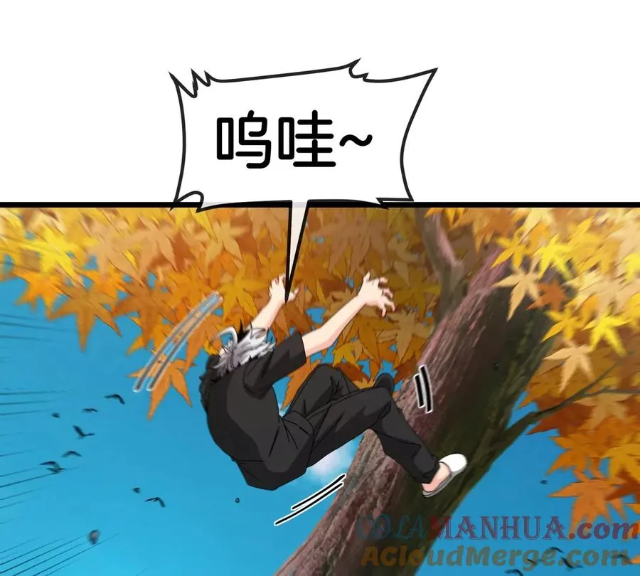 第7话 软柿子也不好捏96