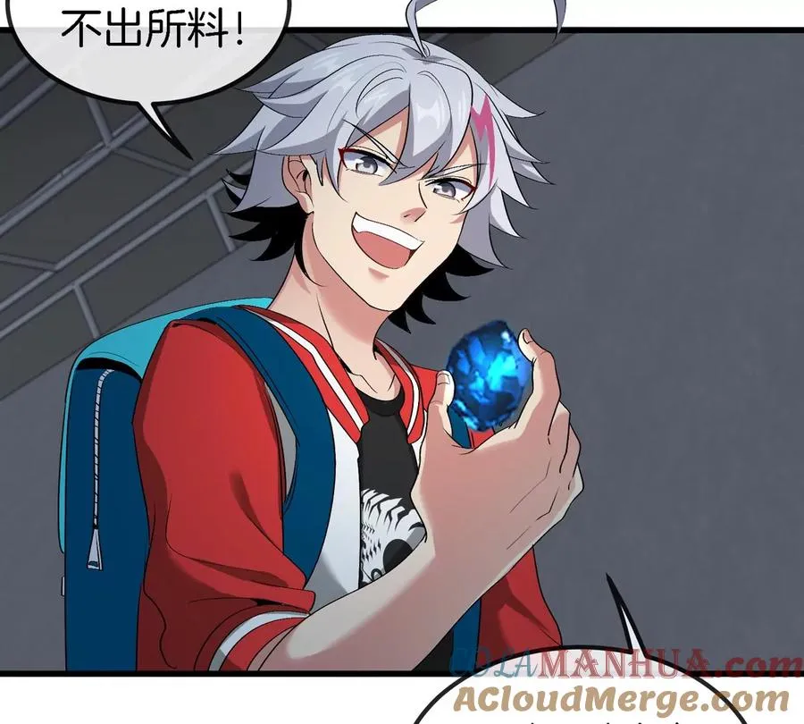 第31话 考生大乱斗40