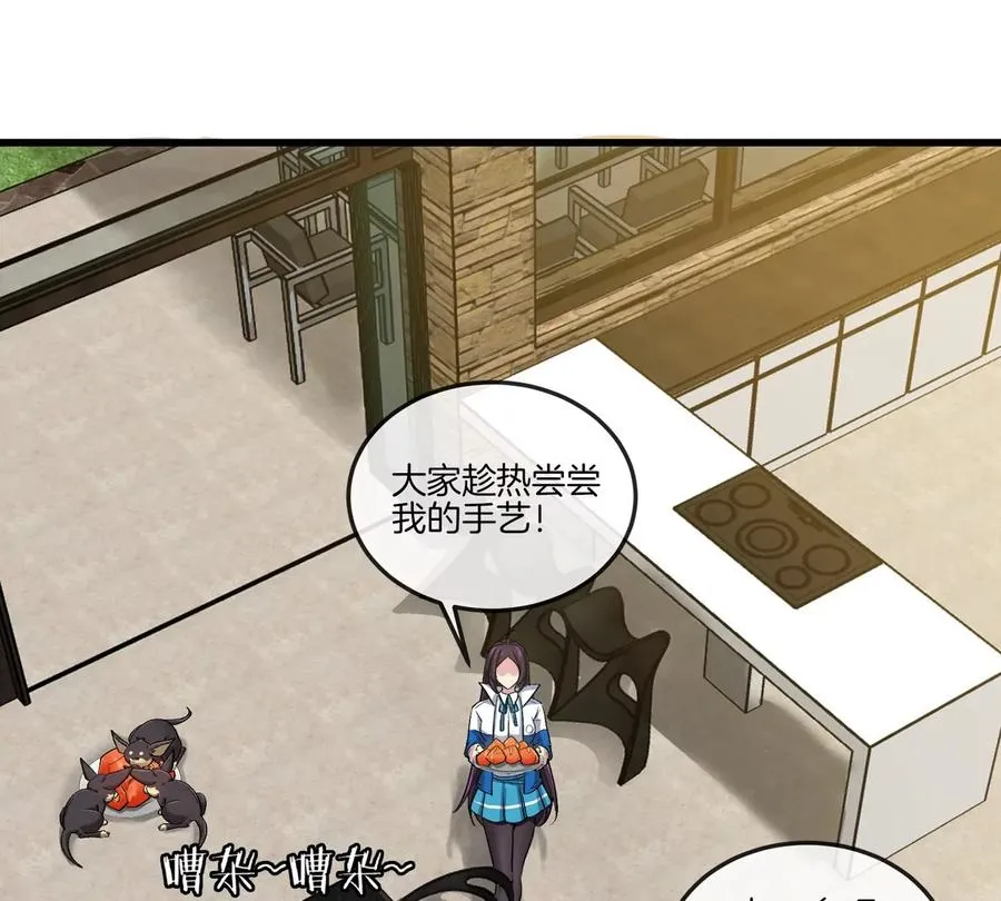 第27话 雷霆啊，赐予我力量吧!!11